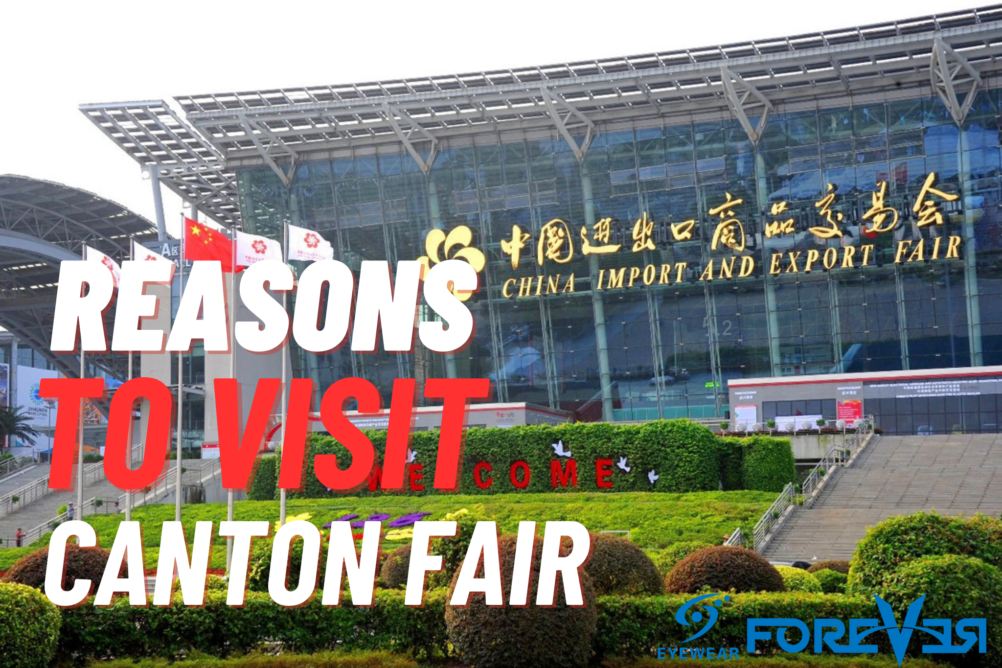 Benefits of Discovering Manufacturers at Canton Fair