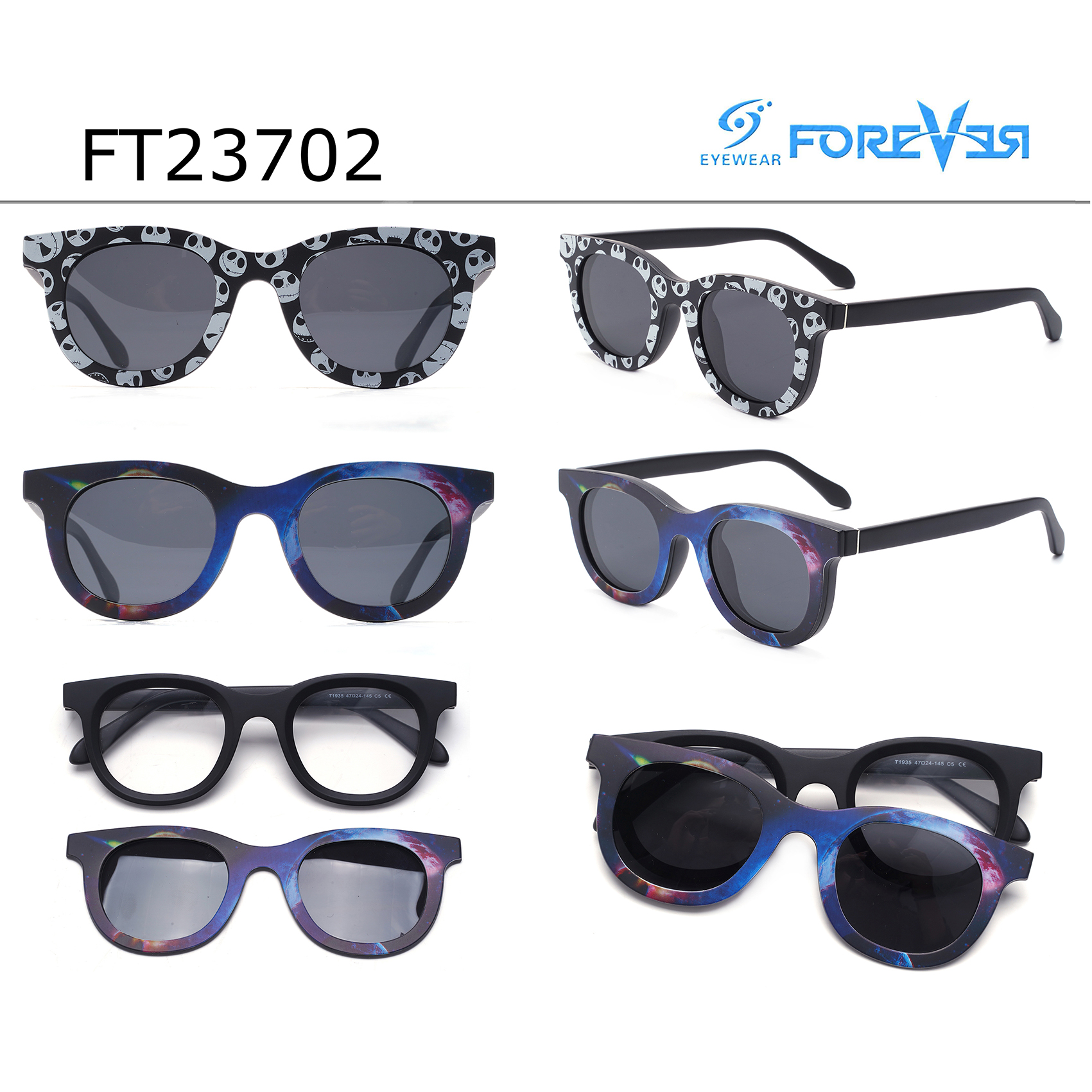 Futuristic Trendy Pattern Designed Sunglasses Clipon Sunglasses Sunglasses Factories
